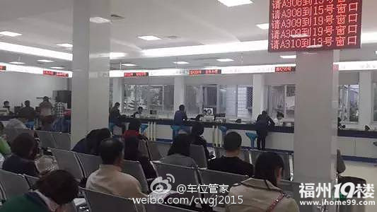 福州办理新生儿医保详细流程 福州办理新生儿医保详细流程