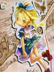 來自星星的弦樂