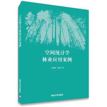 中公2017國家公務員錄用考試真題係列套裝曆年真題精解行政職業能力測驗+曆年真題精解申論PDF,TXT迅雷下載,磁力鏈接,網盤下載