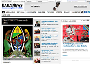 《坦桑尼亞每日新聞報》官網