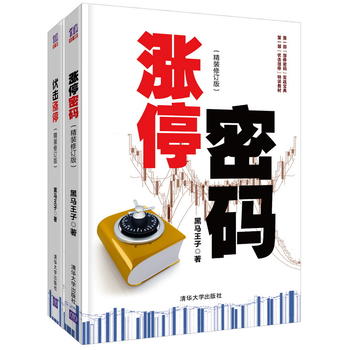 PDF,TXT迅雷下載,磁力鏈接,網盤下載