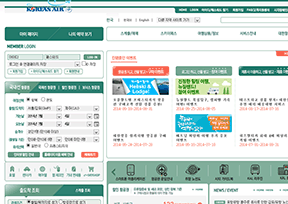 大韩航空公司官网