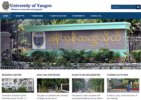 仰光大學官網