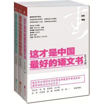 獸藥手冊(第二版)PDF,TXT迅雷下載,磁力鏈接,網盤下載