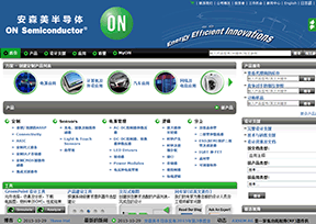 安森美官网