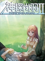 死侍怪鸭