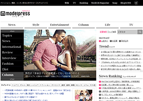 Modelpress官网