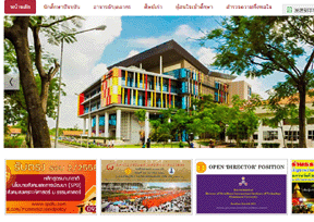 泰国国立法政大学官网