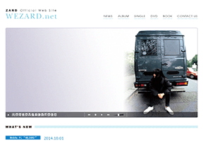 ZARD官网 ZARD官网