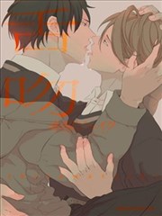 舌吻