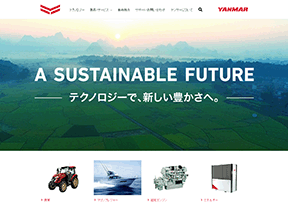 洋马官网_Yanmar