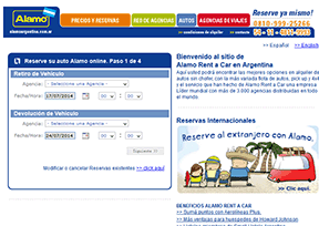 阿拉莫租车（阿根廷）官网