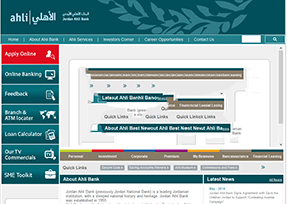 约旦阿里银行官网
