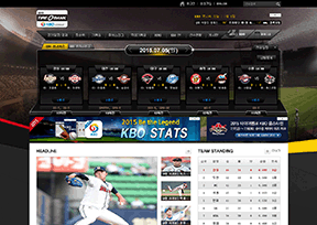 韩国棒球委员会官网