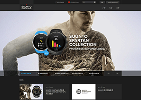 颂拓官网_Suunto