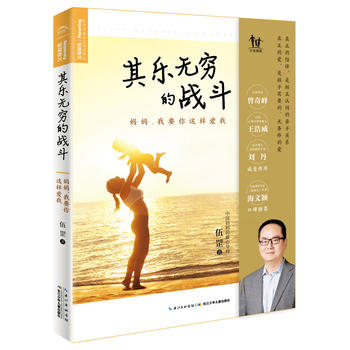 PDF,TXT迅雷下载,磁力链接,网盘下载