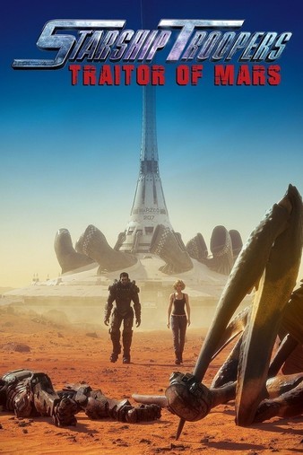 2017年欧美6.8分科幻片《星河战队：火星叛国者》BD中英双字修复