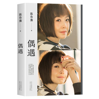 偶遇PDF,TXT迅雷下载,磁力链接,网盘下载