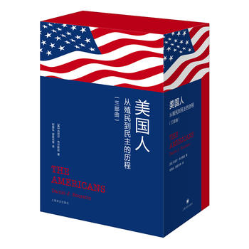 美国人：从殖民到民主的历程(套装3册)PDF,TXT迅雷下载,磁力链接,网盘下载
