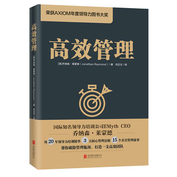 高效管理PDF,TXT迅雷下载,磁力链接,网盘下载