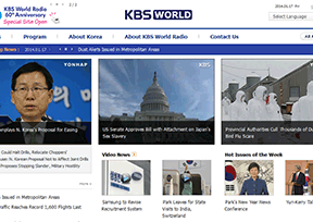韩国广播公司电视台KBS官网