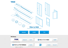 ykk拉链官网