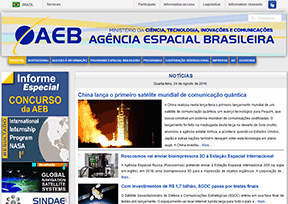 巴西航天局官网