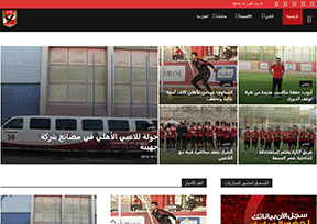 开罗国民足球俱乐部官网