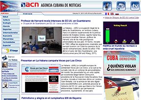 古巴ACN新闻门户官网
