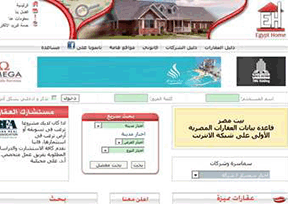 埃及房地产网官网