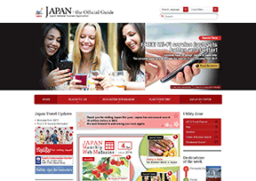 日本国家旅游局官网