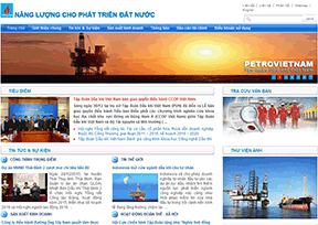 越南国家油气公司官网