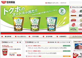 日清食品株式会社官网