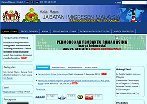 马来西亚移民局官网