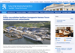芬兰政府官网