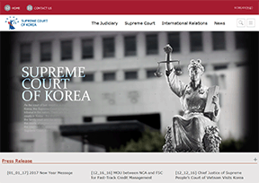 韩国大法院官网