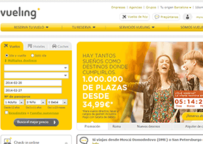 伏林航空（Vueling Airlines）官网