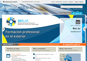 阿根廷政府官网
