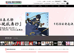 日本国王唱片官网