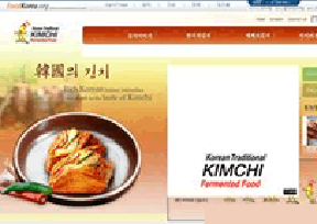 韩国泡菜网官网