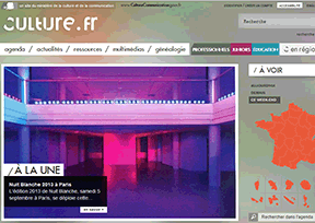 法国文化官网