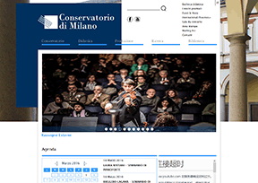 米兰音乐学院官网
