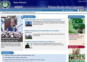 巴基斯坦广播公司官网