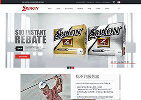 Srixon官网