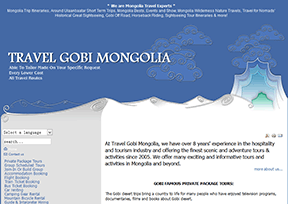 蒙古Gobi旅行社官网