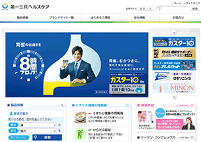 第一三共株式会社官网