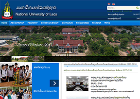 老挝国立大学官网