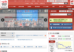 东京证券交易所（TSE）官网