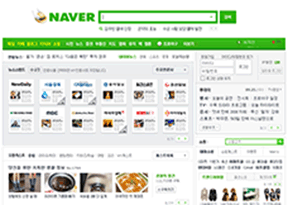 韩网NAVER官网