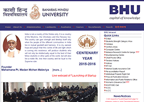 贝拿勒斯印度教大学官网